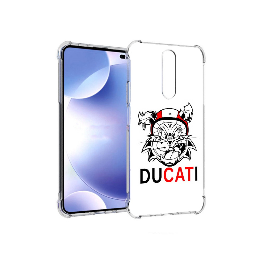 Чехол MyPads Tocco для Xiaomi Redmi k30 дукати (PT226950.302.339), Прозрачный, Tocco
Чехол MyPads Tocco для Xiaomi Redmi k30 дукати (PT226950.302.339), Прозрачный, Tocco