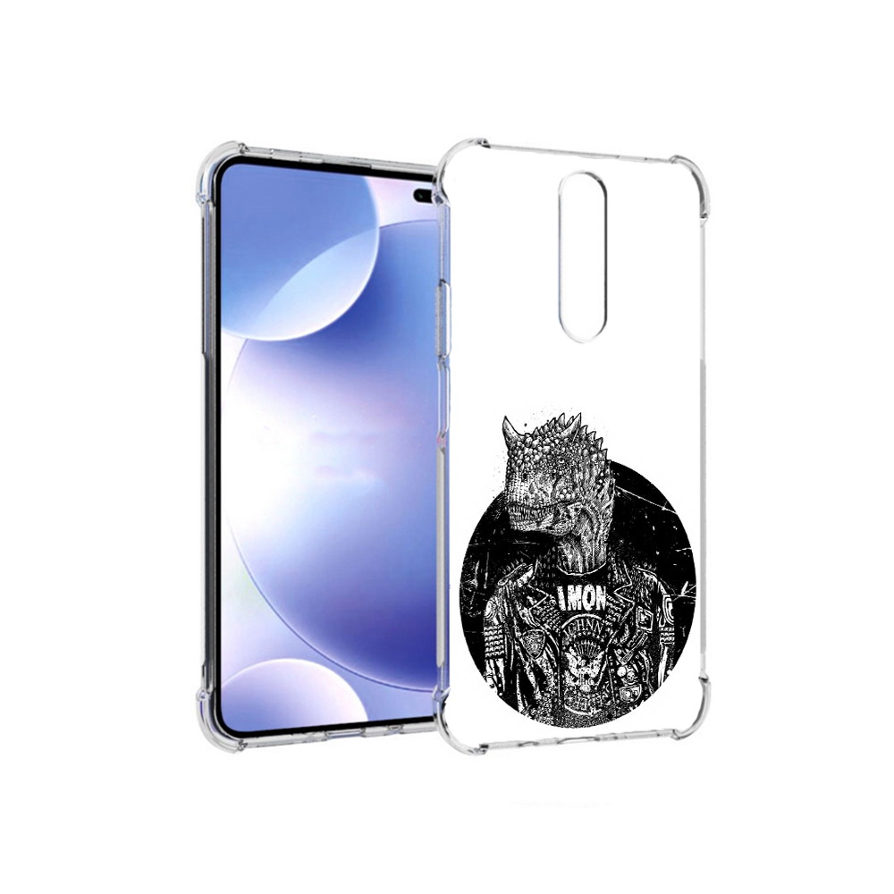 Чехол MyPads Tocco для Xiaomi Redmi k30 динозавр в куртке (PT226950.302.328), Прозрачный, Tocco
Чехол MyPads Tocco для Xiaomi Redmi k30 динозавр в куртке (PT226950.302.328), Прозрачный, Tocco