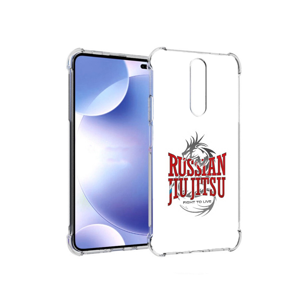 Чехол MyPads Tocco для Xiaomi Redmi k30 джиу джитсу (PT226950.302.321), Прозрачный, Tocco
Чехол MyPads Tocco для Xiaomi Redmi k30 джиу джитсу (PT226950.302.321), Прозрачный, Tocco