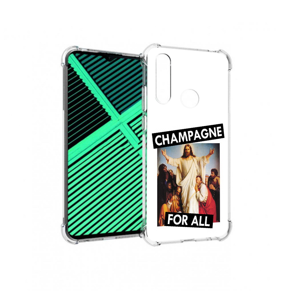 Чехол MyPads Tocco для Motorola Moto G8 Power Lite шампанское (PT227069.358.697), Прозрачный, Tocco
Чехол MyPads Tocco для Motorola Moto G8 Power Lite шампанское (PT227069.358.697), Прозрачный, Tocco