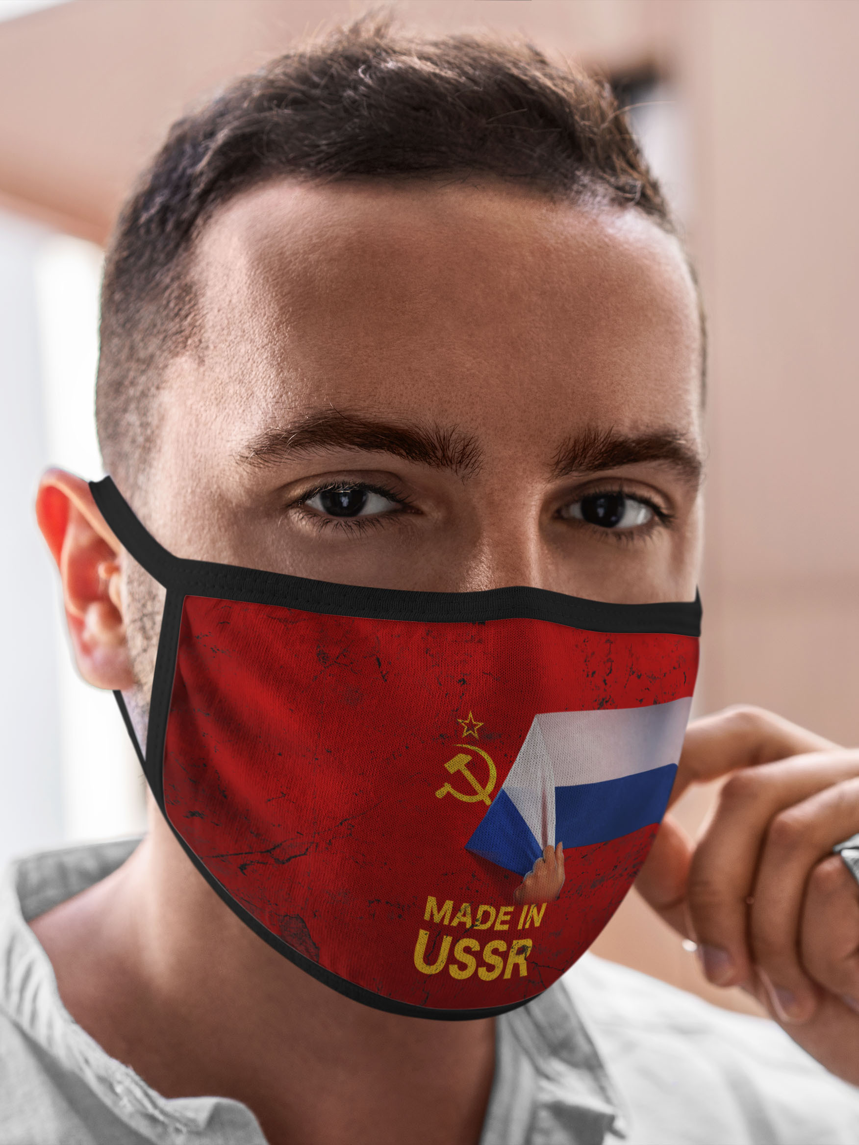 Многоразовая маска унисекс Burnettie Патриотизм Made In Ussr, Разноцветный, Патриотизм Made In Ussr
Многоразовая маска унисекс Burnettie Патриотизм Made In Ussr, Разноцветный, Патриотизм Made In Ussr