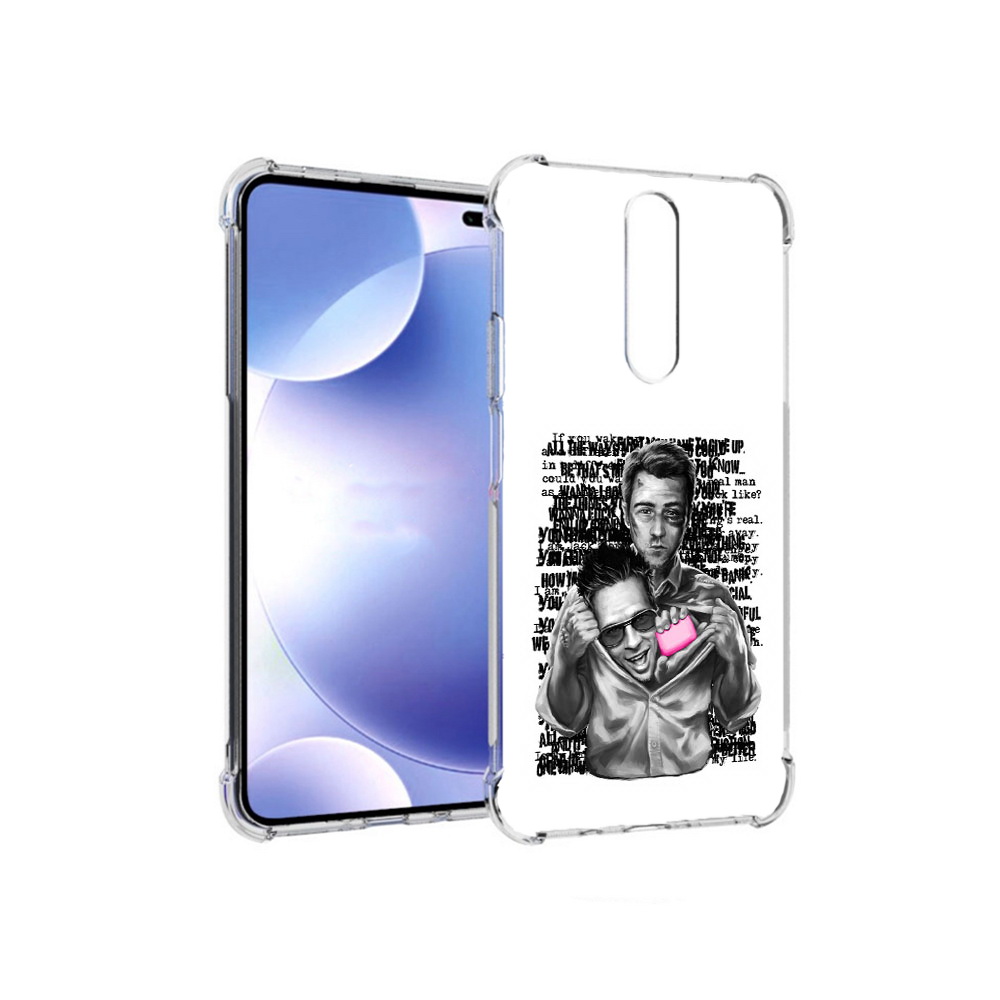 Чехол MyPads Tocco для Xiaomi Redmi k30 бойцовский клуб (PT226950.302.242), Прозрачный, Tocco
Чехол MyPads Tocco для Xiaomi Redmi k30 бойцовский клуб (PT226950.302.242), Прозрачный, Tocco