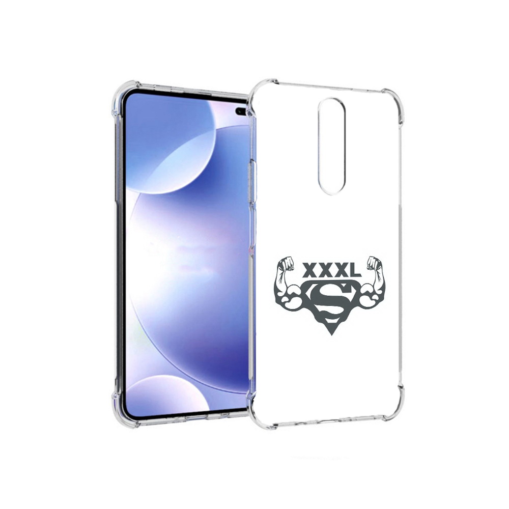 Чехол MyPads Tocco для Xiaomi Redmi k30 бодибилдинг супермен (PT226950.302.237), Прозрачный, Tocco
Чехол MyPads Tocco для Xiaomi Redmi k30 бодибилдинг супермен (PT226950.302.237), Прозрачный, Tocco