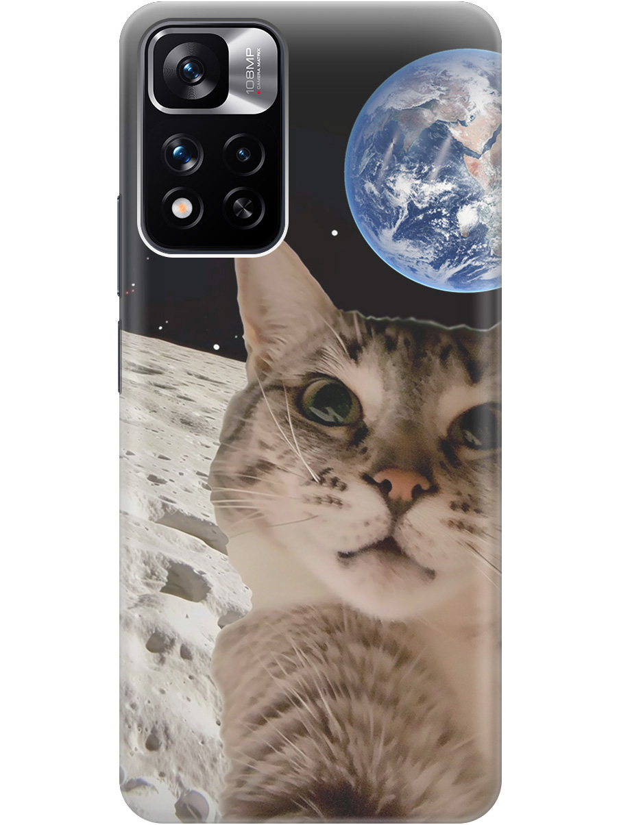 Силиконовый чехол на Xiaomi Redmi Note 11 Pro+ 5G / Xiaomi 11i с принтом "Котик на луне", Прозрачный;белый;серый;черный, 741736412
Силиконовый чехол на Xiaomi Redmi Note 11 Pro+ 5G / Xiaomi 11i с принтом "Котик на луне", Прозрачный;белый;серый;черный, 741736412