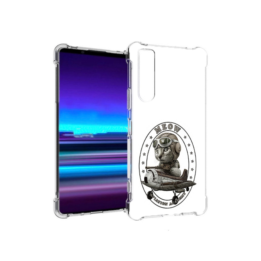 Чехол MyPads Tocco для Sony Xperia 1 II кот в самолете (PT148152.232.395), Прозрачный, Tocco
Чехол MyPads Tocco для Sony Xperia 1 II кот в самолете (PT148152.232.395), Прозрачный, Tocco