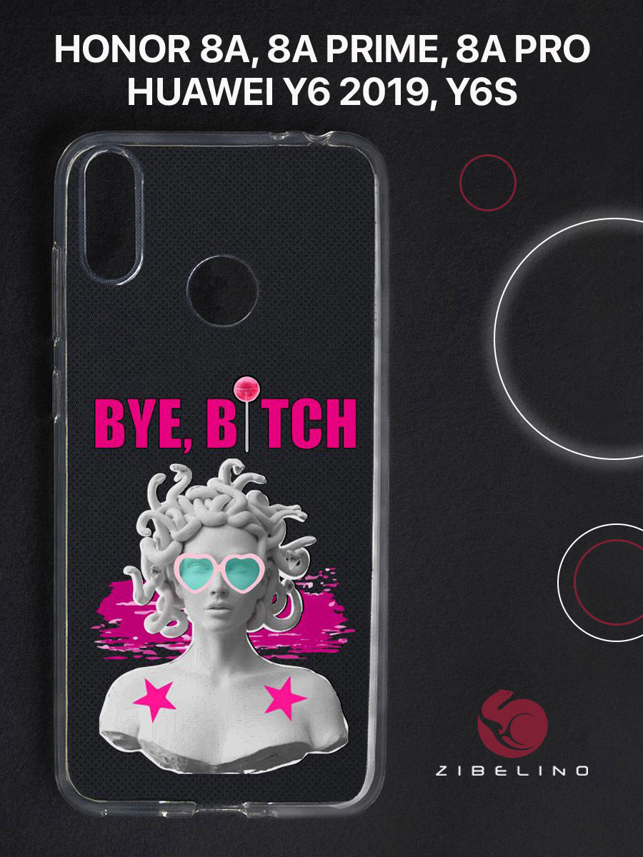 Чехол для Honor 8A, 8A Prime, 8A Pro, Y6 2019 прозрачный c принтом "BYE" 1117, ZUTCP-HUA-HN-8A
Чехол для Honor 8A, 8A Prime, 8A Pro, Y6 2019 прозрачный c принтом "BYE" 1117, ZUTCP-HUA-HN-8A