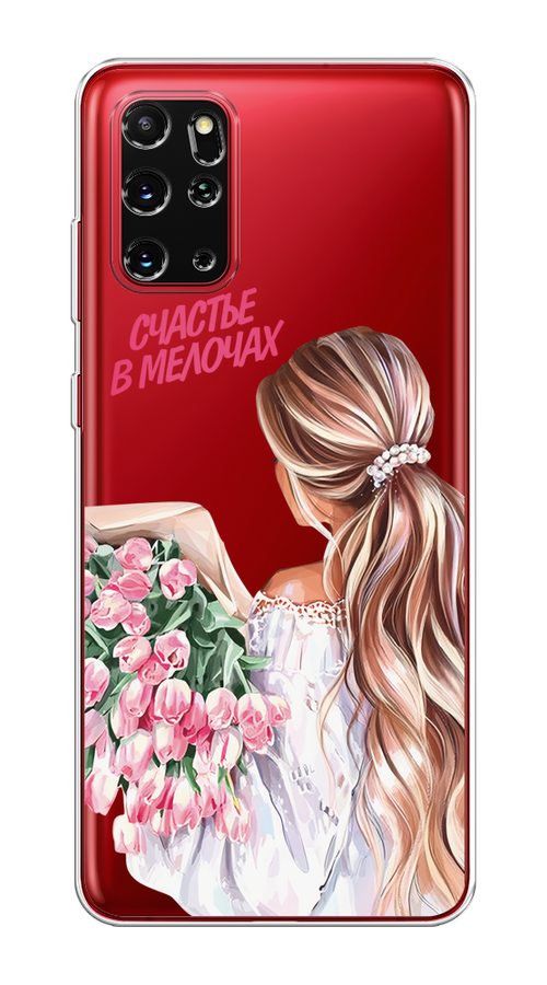 Чехол на Samsung Galaxy S20 Plus "Простые радости", Прозрачный;розовый;белый;бежевый, 29350-1
Чехол на Samsung Galaxy S20 Plus "Простые радости", Прозрачный;розовый;белый;бежевый, 29350-1