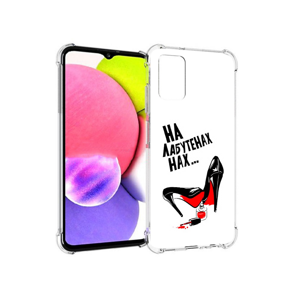 Чехол MyPads Tocco для Samsung Galaxy A03s на лабутенах (PT162170.549.493), Прозрачный, Tocco
Чехол MyPads Tocco для Samsung Galaxy A03s на лабутенах (PT162170.549.493), Прозрачный, Tocco