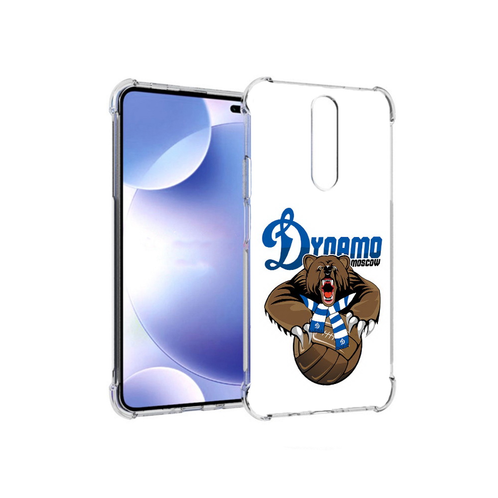 Чехол MyPads Tocco для Xiaomi Redmi k30 ФК Динамо медведь (PT226950.302.175), Прозрачный, Tocco
Чехол MyPads Tocco для Xiaomi Redmi k30 ФК Динамо медведь (PT226950.302.175), Прозрачный, Tocco