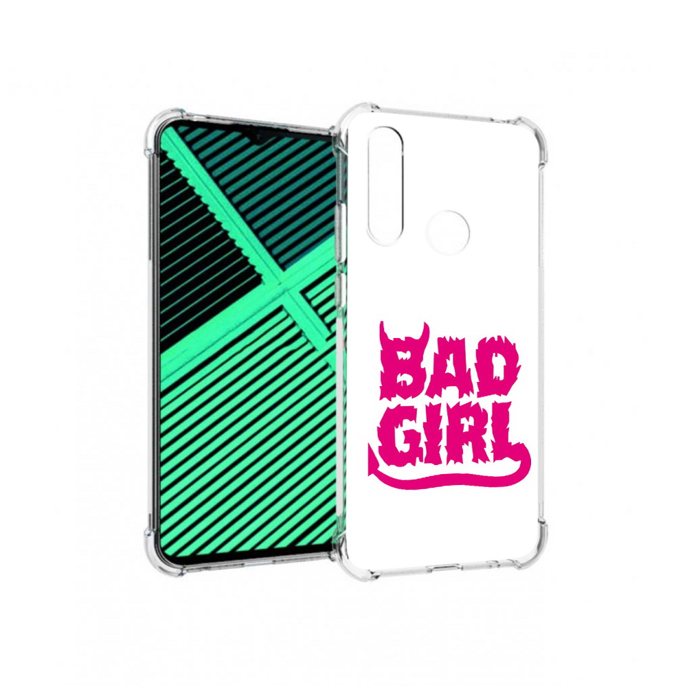 Чехол MyPads Tocco для Motorola Moto G8 Power Lite плохая девочка (PT227069.358.545), Прозрачный, Tocco
Чехол MyPads Tocco для Motorola Moto G8 Power Lite плохая девочка (PT227069.358.545), Прозрачный, Tocco