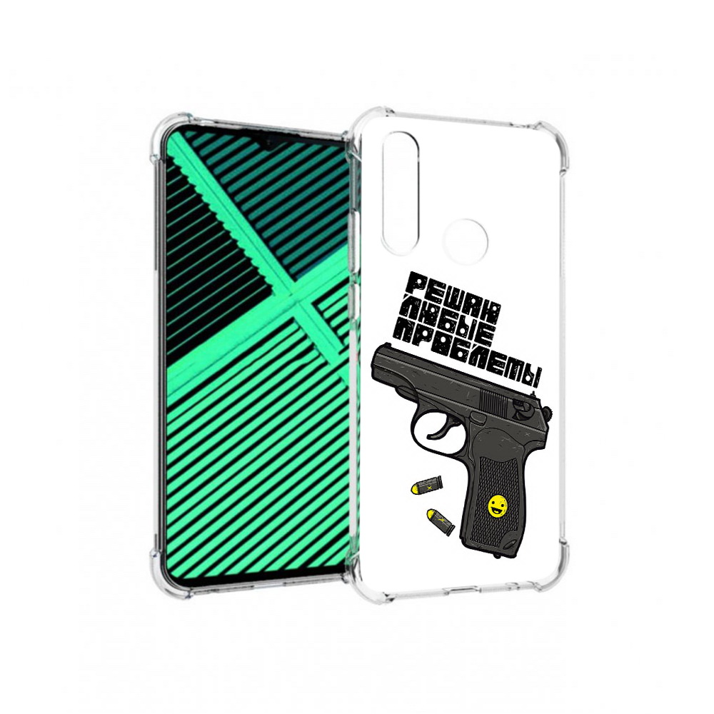 Чехол MyPads Tocco для Motorola Moto G8 Power Lite пистолет против проблем, Прозрачный, Tocco
Чехол MyPads Tocco для Motorola Moto G8 Power Lite пистолет против проблем, Прозрачный, Tocco