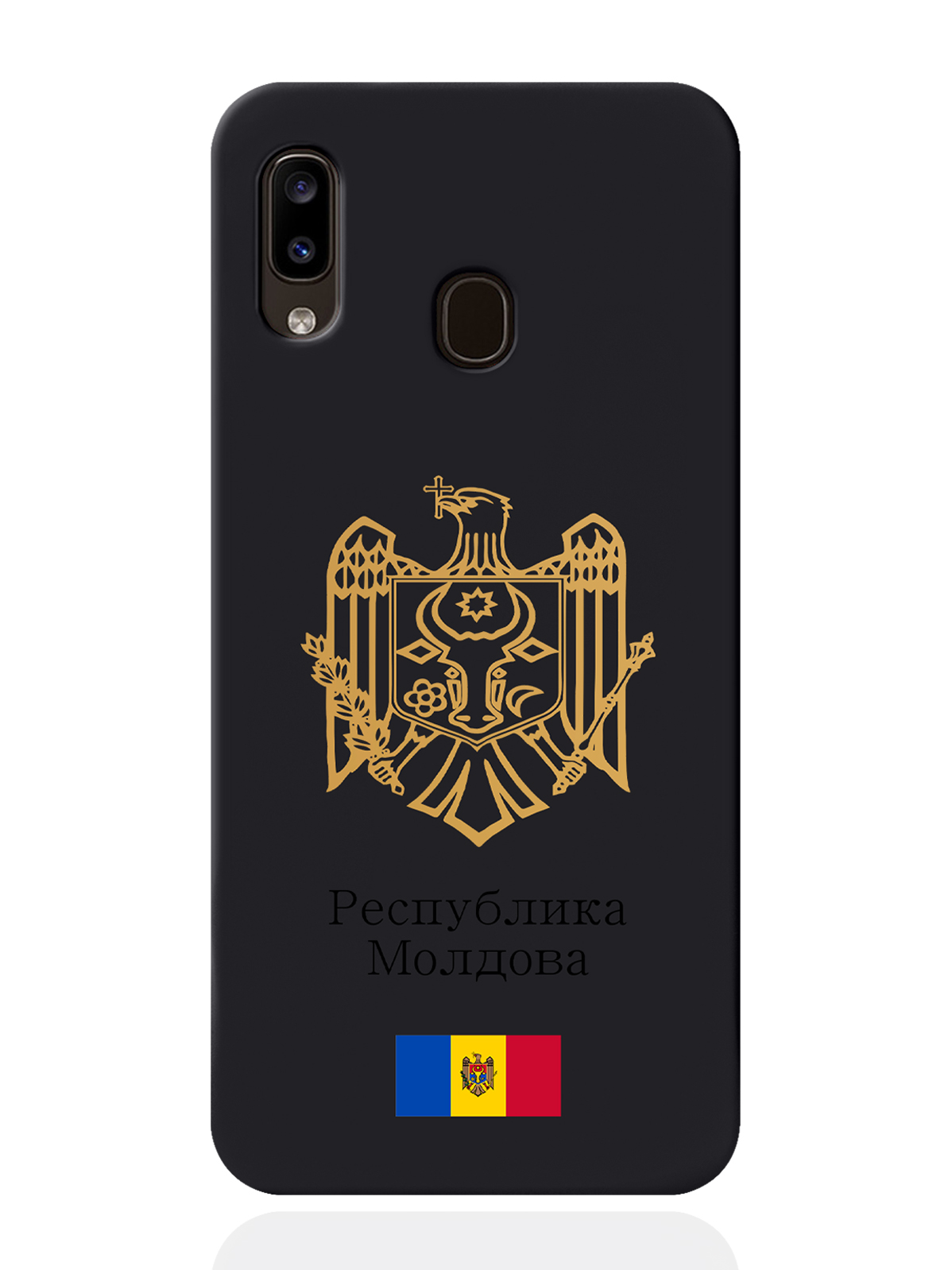 Чехол SignumCase для Samsung Galaxy A30 Золотой Герб Молдавии черный, Золотистый;черный
Чехол SignumCase для Samsung Galaxy A30 Золотой Герб Молдавии черный, Золотистый;черный