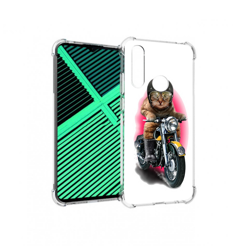 Чехол MyPads Tocco для Motorola Moto G8 Power Lite мото-кот (PT227069.358.485), Прозрачный, Tocco
Чехол MyPads Tocco для Motorola Moto G8 Power Lite мото-кот (PT227069.358.485), Прозрачный, Tocco