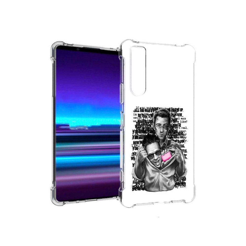 Чехол MyPads Tocco для Sony Xperia 1 II бойцовский клуб (PT148152.232.242), Прозрачный, Tocco
Чехол MyPads Tocco для Sony Xperia 1 II бойцовский клуб (PT148152.232.242), Прозрачный, Tocco