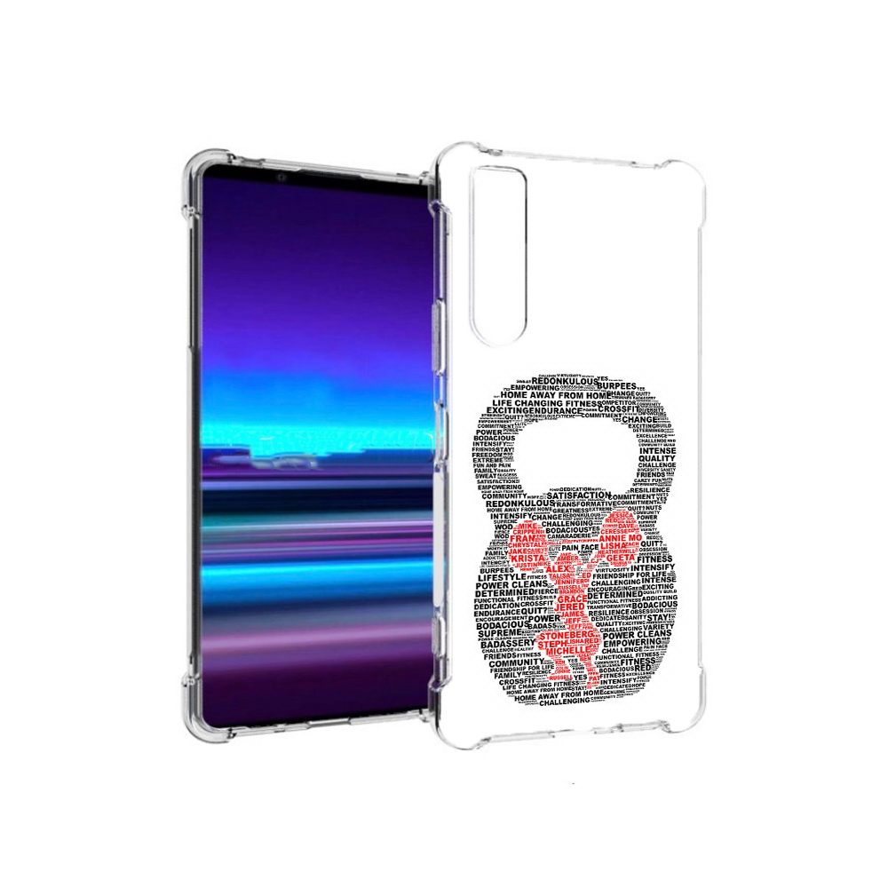 Чехол MyPads Tocco для Sony Xperia 1 II бодибилдинг гиря из слов (PT148152.232.232), Прозрачный, Tocco
Чехол MyPads Tocco для Sony Xperia 1 II бодибилдинг гиря из слов (PT148152.232.232), Прозрачный, Tocco