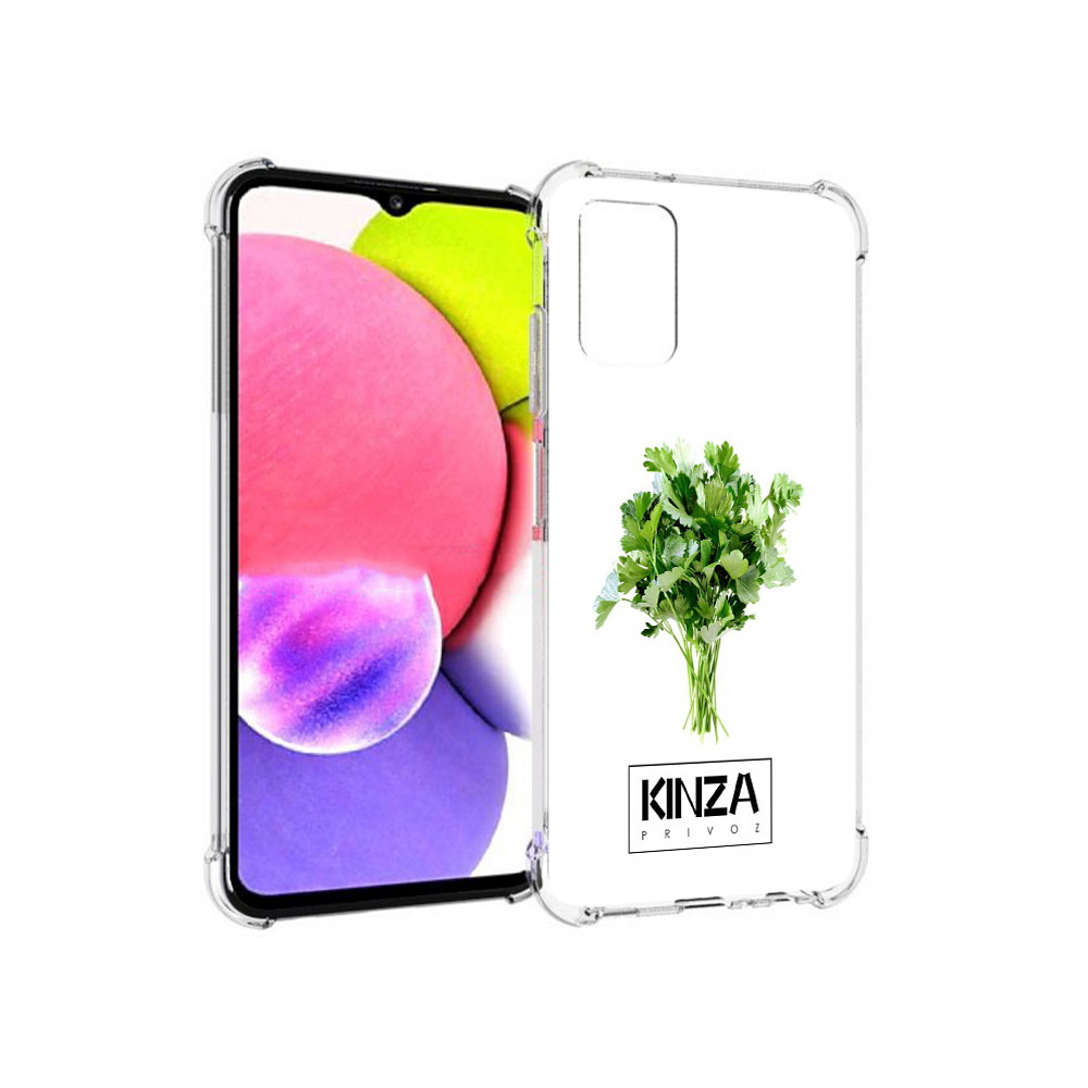 Чехол MyPads Tocco для Samsung Galaxy A03s Бренд Кинза (PT162170.549.35), Прозрачный, Tocco
Чехол MyPads Tocco для Samsung Galaxy A03s Бренд Кинза (PT162170.549.35), Прозрачный, Tocco