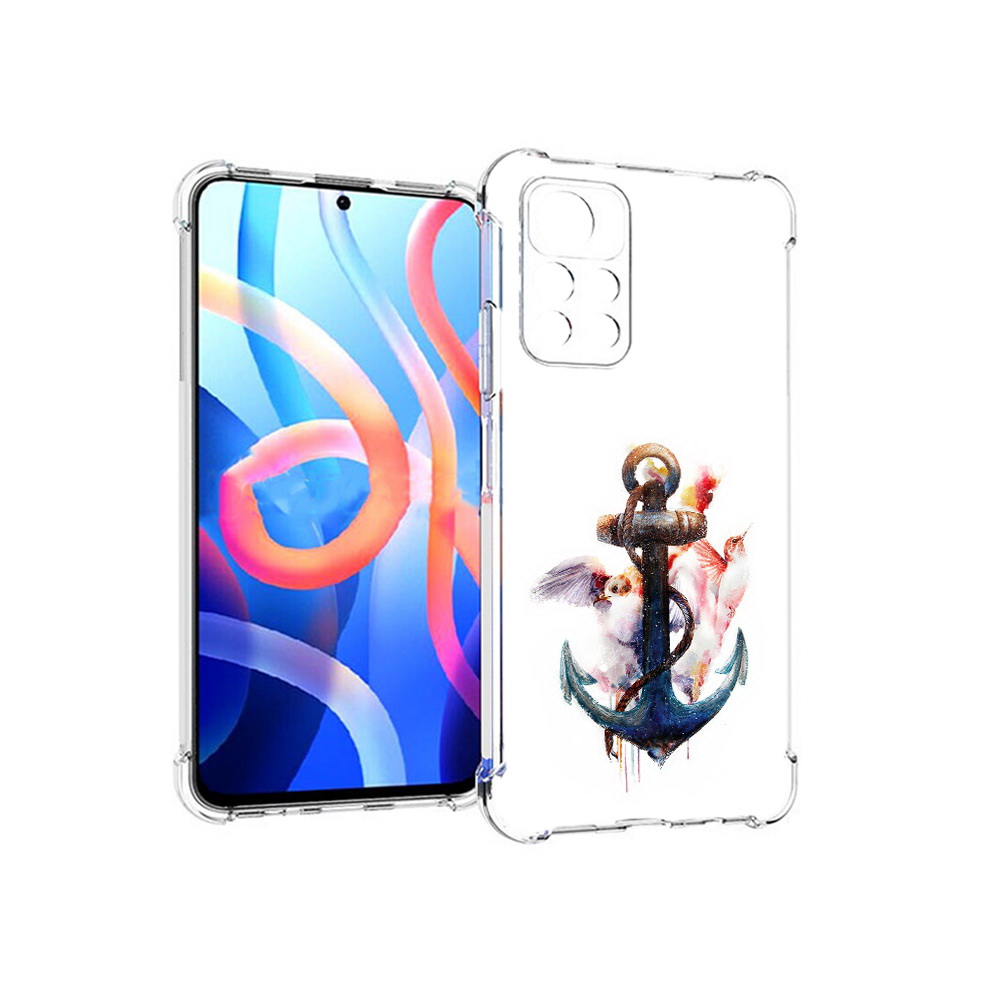 Чехол MyPads Tocco для Xiaomi Poco M4 Pro 5G якорь с птицами (PT200061.301.703), Прозрачный, Tocco
Чехол MyPads Tocco для Xiaomi Poco M4 Pro 5G якорь с птицами (PT200061.301.703), Прозрачный, Tocco