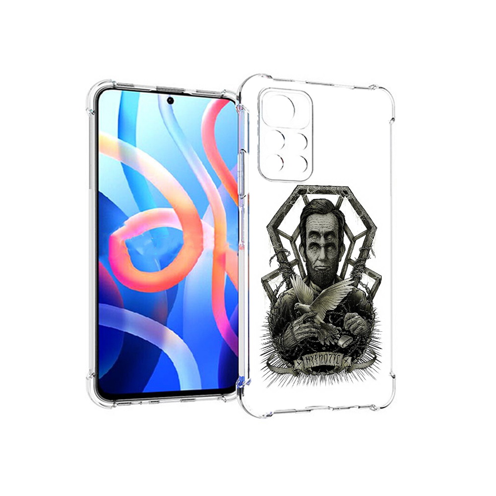 Чехол MyPads Tocco для Xiaomi Poco M4 Pro 5G франклин абстракция (PT200061.301.662), Прозрачный, Tocco
Чехол MyPads Tocco для Xiaomi Poco M4 Pro 5G франклин абстракция (PT200061.301.662), Прозрачный, Tocco