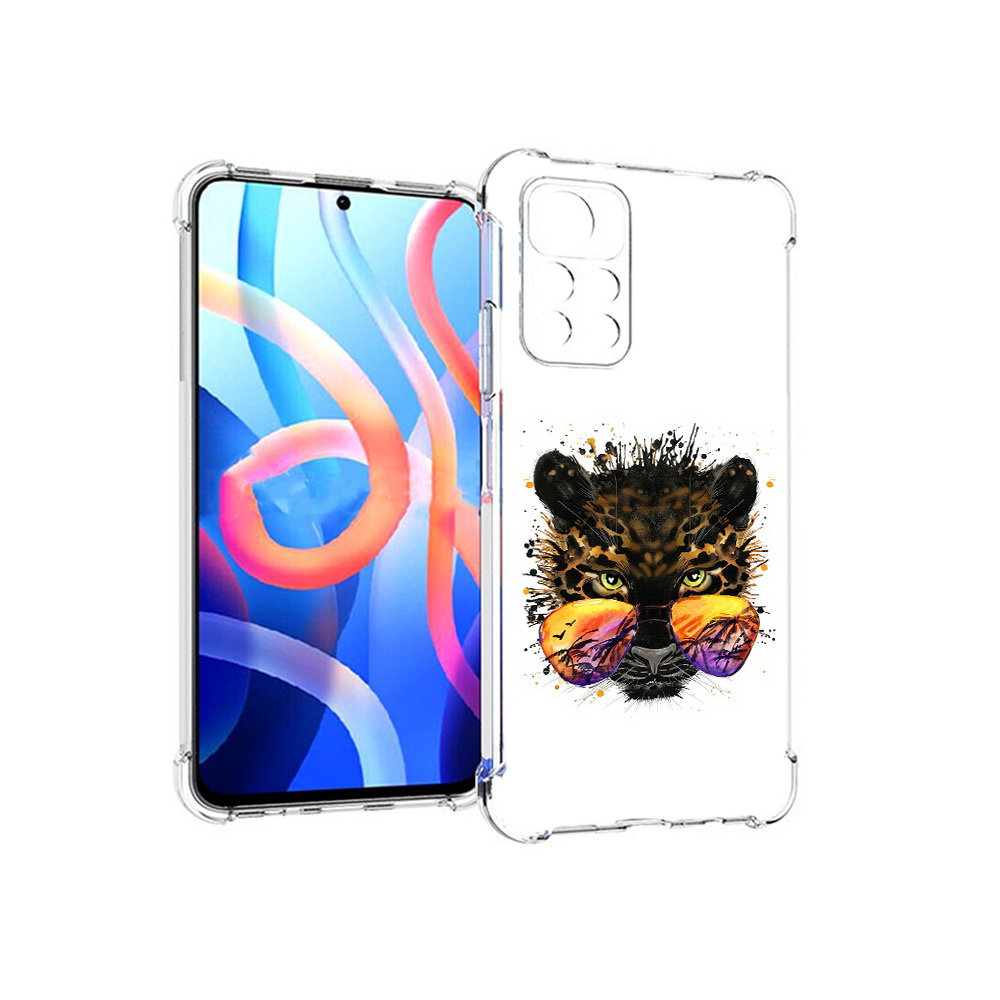 Чехол MyPads Tocco для Xiaomi Poco M4 Pro 5G тропический леопард (PT200061.301.649), Прозрачный, Tocco
Чехол MyPads Tocco для Xiaomi Poco M4 Pro 5G тропический леопард (PT200061.301.649), Прозрачный, Tocco