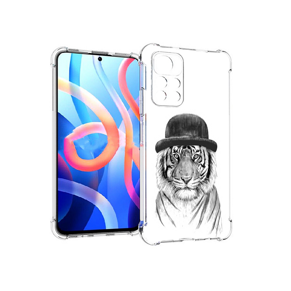 Чехол MyPads Tocco для Xiaomi Poco M4 Pro 5G тигр британец (PT200061.301.641), Прозрачный, Tocco
Чехол MyPads Tocco для Xiaomi Poco M4 Pro 5G тигр британец (PT200061.301.641), Прозрачный, Tocco