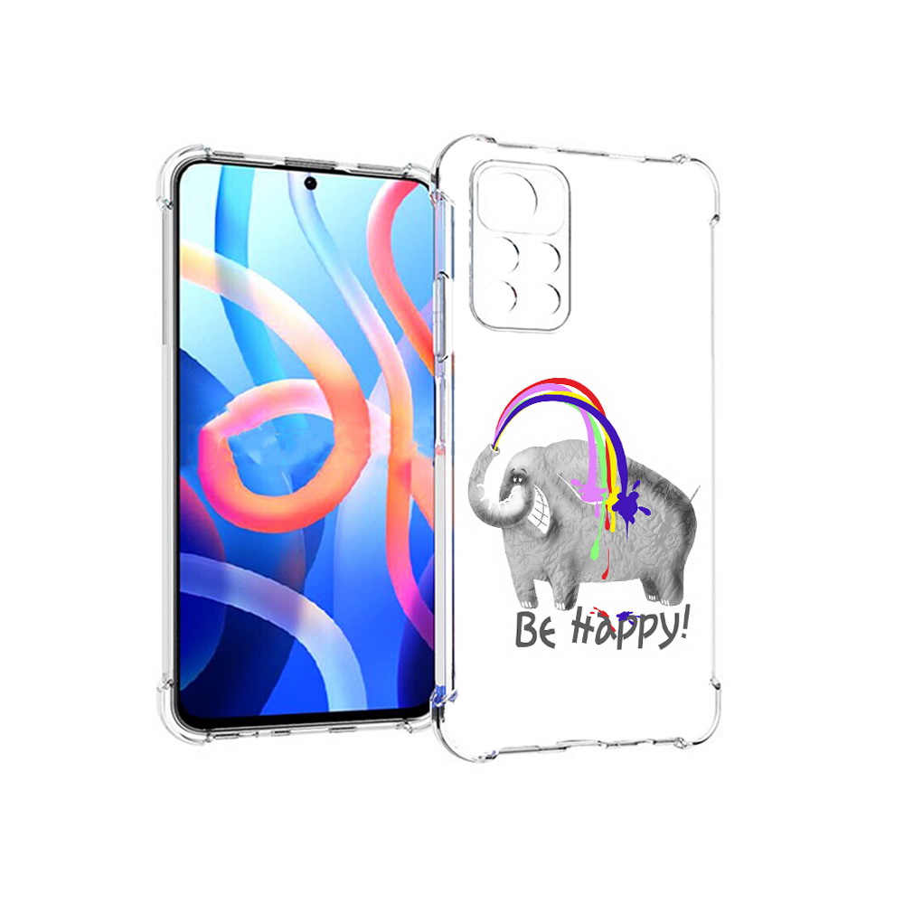 Чехол MyPads Tocco для Xiaomi Poco M4 Pro 5G счастливый слон (PT200061.301.632), Прозрачный, Tocco
Чехол MyPads Tocco для Xiaomi Poco M4 Pro 5G счастливый слон (PT200061.301.632), Прозрачный, Tocco