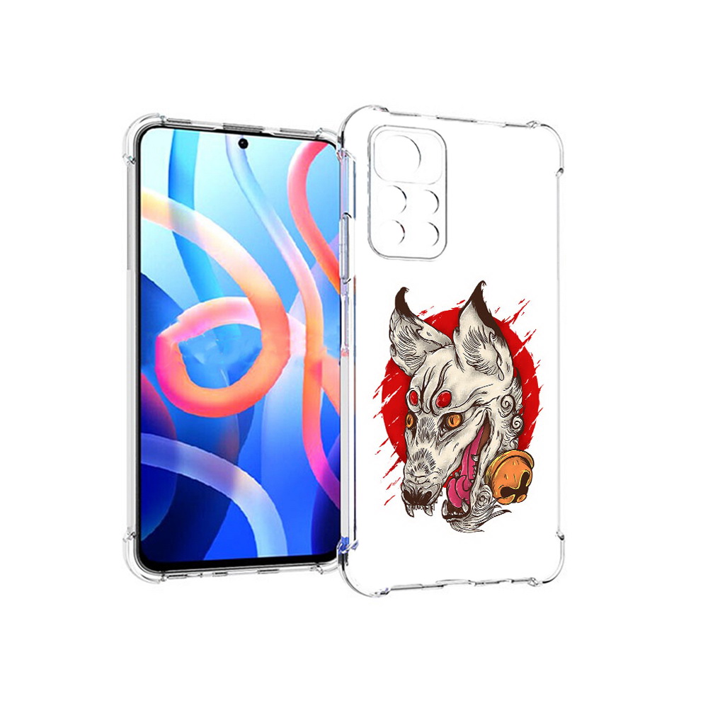 Чехол MyPads Tocco для Xiaomi Poco M4 Pro 5G страшная собака (PT200061.301.627), Прозрачный, Tocco
Чехол MyPads Tocco для Xiaomi Poco M4 Pro 5G страшная собака (PT200061.301.627), Прозрачный, Tocco