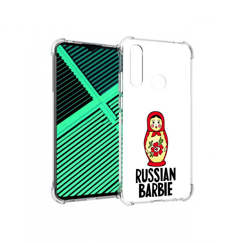 Чехол MyPads Tocco для Motorola Moto G8 Power Lite матрешка (PT227069.358.459), Прозрачный, Tocco
Чехол MyPads Tocco для Motorola Moto G8 Power Lite матрешка (PT227069.358.459), Прозрачный, Tocco
