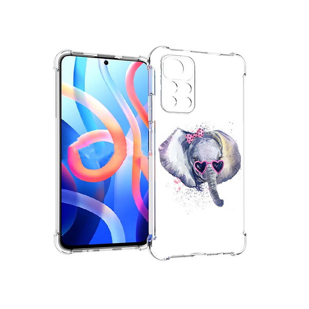 Чехол MyPads Tocco для Xiaomi Poco M4 Pro 5G слоник в очках (PT200061.301.608), Прозрачный, Tocco
Чехол MyPads Tocco для Xiaomi Poco M4 Pro 5G слоник в очках (PT200061.301.608), Прозрачный, Tocco
