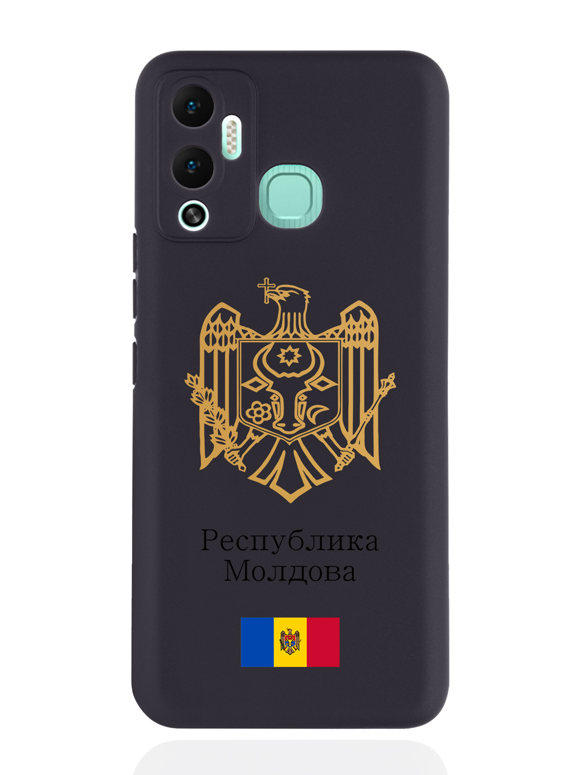 Чехол SignumCase для Infinix Hot 12 Play Золотой Герб Молдавии черный, Золотистый;черный
Чехол SignumCase для Infinix Hot 12 Play Золотой Герб Молдавии черный, Золотистый;черный