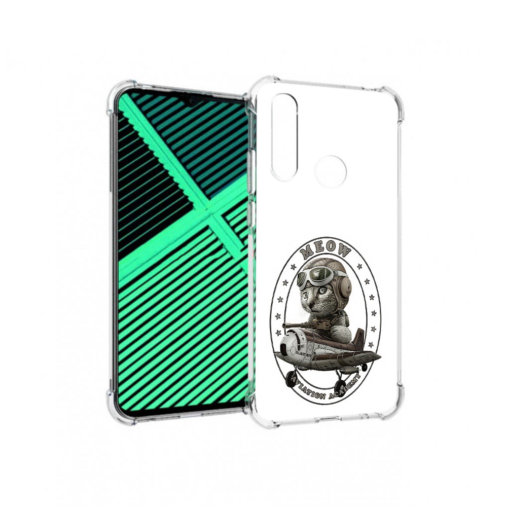 Чехол MyPads Tocco для Motorola Moto G8 Power Lite кот в самолете (PT227069.358.395), Прозрачный, Tocco
Чехол MyPads Tocco для Motorola Moto G8 Power Lite кот в самолете (PT227069.358.395), Прозрачный, Tocco