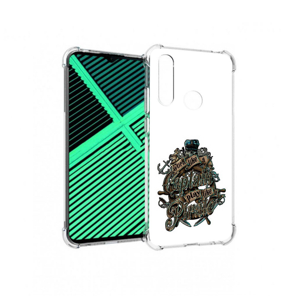 Чехол MyPads Tocco для Motorola Moto G8 Power Lite капитан пиратов (PT227069.358.385), Прозрачный, Tocco
Чехол MyPads Tocco для Motorola Moto G8 Power Lite капитан пиратов (PT227069.358.385), Прозрачный, Tocco