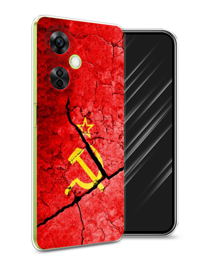 Чехол Awog на OnePlus Nord N30 5G/Nord CE3 5G/Nord CE3 Lite "СССР", Красный;черный;желтый, 153750-5
Чехол Awog на OnePlus Nord N30 5G/Nord CE3 5G/Nord CE3 Lite "СССР", Красный;черный;желтый, 153750-5