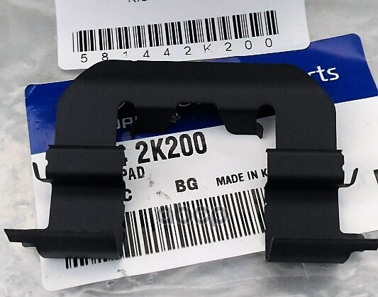 Пластина Крепления Дисковых Колодок 58144-2k200 Nsii0005293086 Hyundai-KIA арт. 581442K200
Пластина Крепления Дисковых Колодок 58144-2k200 Nsii0005293086 Hyundai-KIA арт. 581442K200