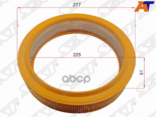 Фильтр Воздушный Audi 80/90/100 1,3/1,8 -90/Vw Golf/Jetta/Passat/Polo 1,0/1,3 -92/ Sat арт
Фильтр Воздушный Audi 80/90/100 1,3/1,8 -90/Vw Golf/Jetta/Passat/Polo 1,0/1,3 -92/ Sat арт