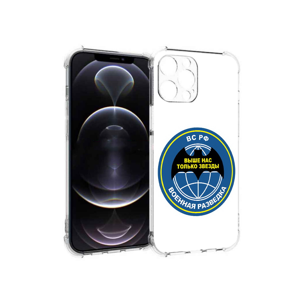Чехол MyPads Tocco для Apple iPhone 13 Pro Max разведка (PT163170.617.568), Прозрачный, Tocco
Чехол MyPads Tocco для Apple iPhone 13 Pro Max разведка (PT163170.617.568), Прозрачный, Tocco