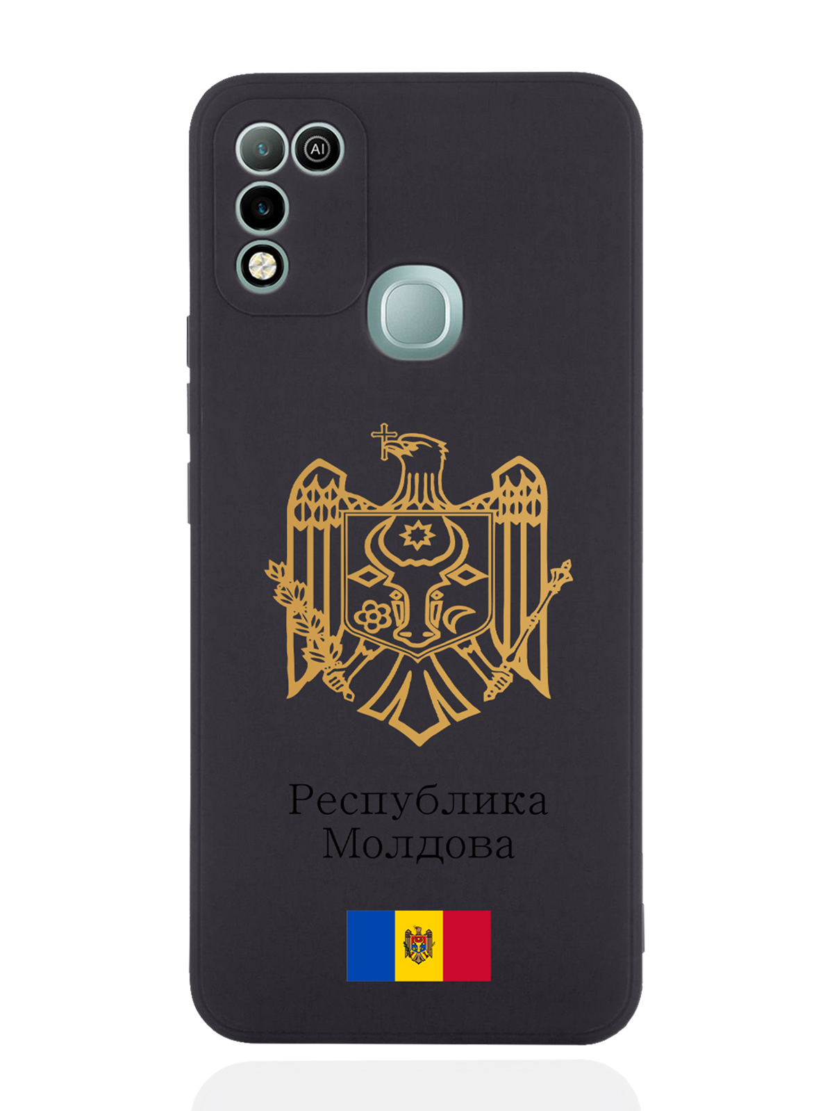 Чехол SignumCase для Infinix Hot 11 Play Золотой Герб Молдавии черный, Золотистый;черный
Чехол SignumCase для Infinix Hot 11 Play Золотой Герб Молдавии черный, Золотистый;черный