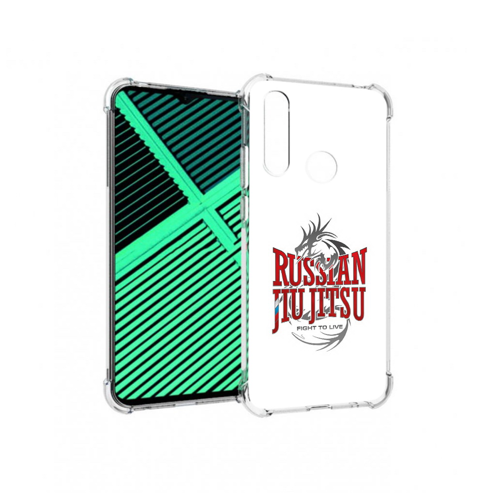 Чехол MyPads Tocco для Motorola Moto G8 Power Lite джиу джитсу (PT227069.358.321), Прозрачный, Tocco
Чехол MyPads Tocco для Motorola Moto G8 Power Lite джиу джитсу (PT227069.358.321), Прозрачный, Tocco