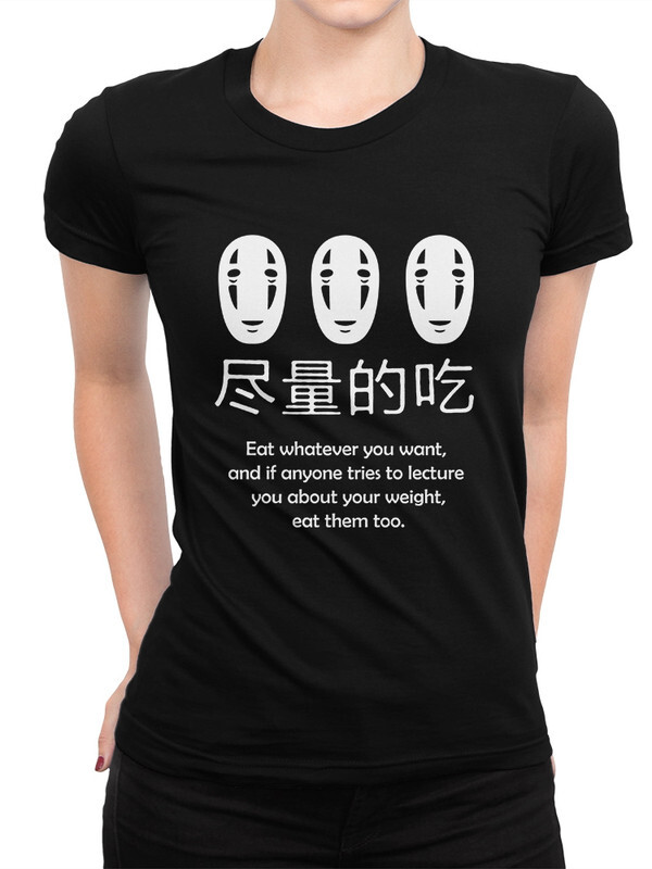 Футболка женская DreamShirts Studio Унесенные Призраками - Безликий 11 черная 3XL, Черный, Унесенные Призраками - Безликий 11
Футболка женская DreamShirts Studio Унесенные Призраками - Безликий 11 черная 3XL, Черный, Унесенные Призраками - Безликий 11