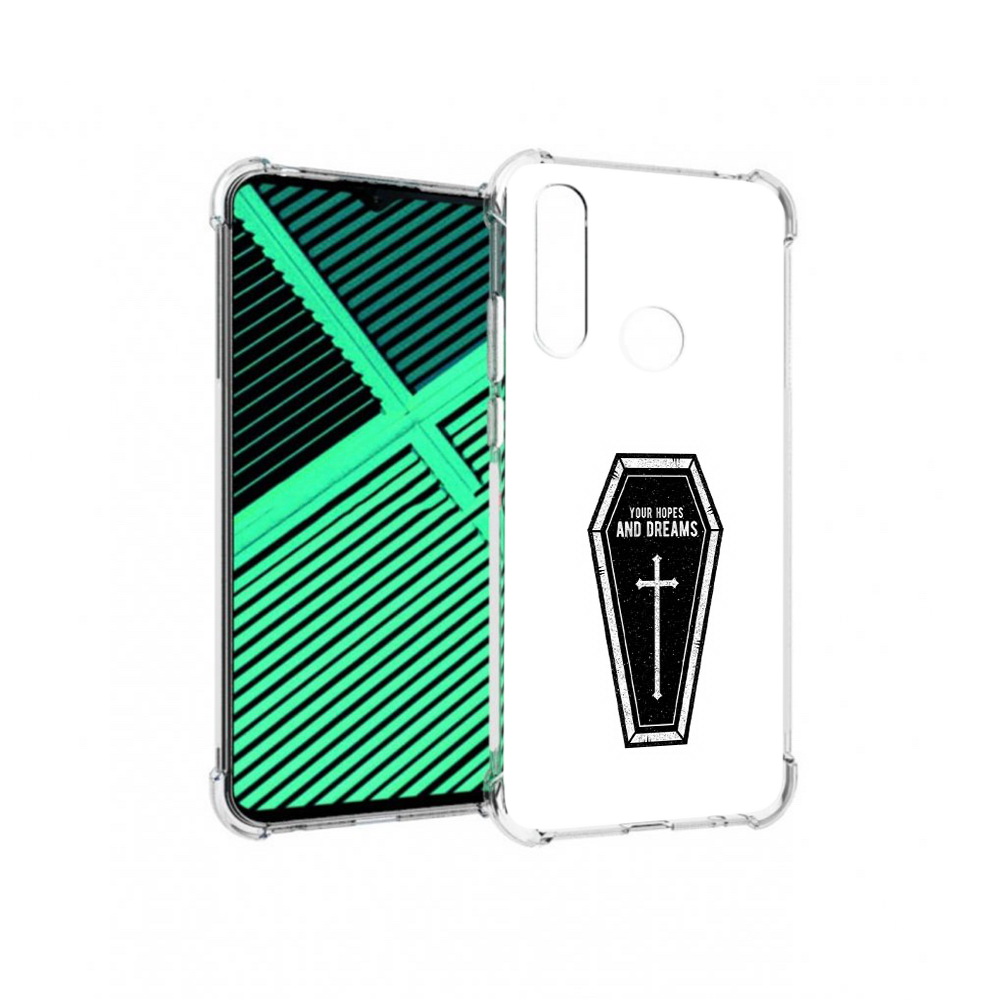 Чехол MyPads Tocco для Motorola Moto G8 Power Lite гроб с мечтами (PT227069.358.299), Прозрачный, Tocco
Чехол MyPads Tocco для Motorola Moto G8 Power Lite гроб с мечтами (PT227069.358.299), Прозрачный, Tocco