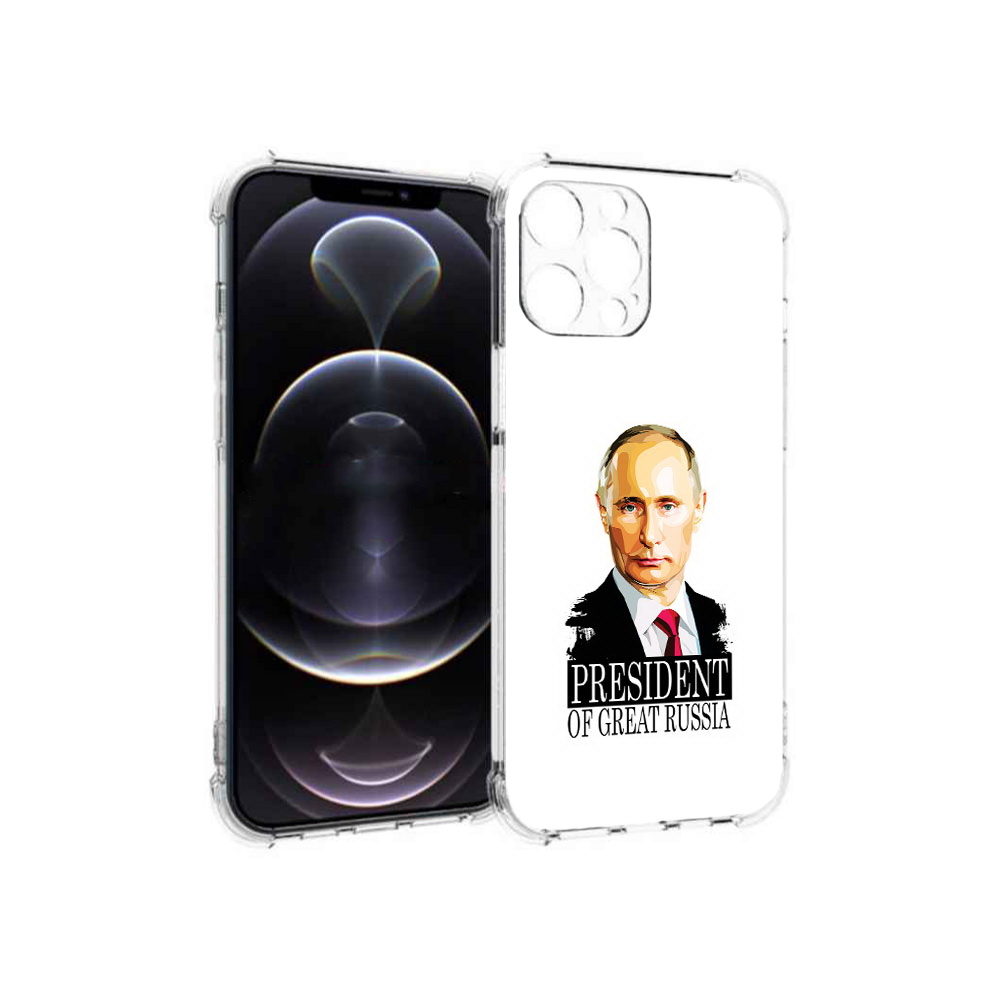 Чехол MyPads Tocco для Apple iPhone 13 Pro Max Володька (PT163170.617.50), Прозрачный, Tocco
Чехол MyPads Tocco для Apple iPhone 13 Pro Max Володька (PT163170.617.50), Прозрачный, Tocco