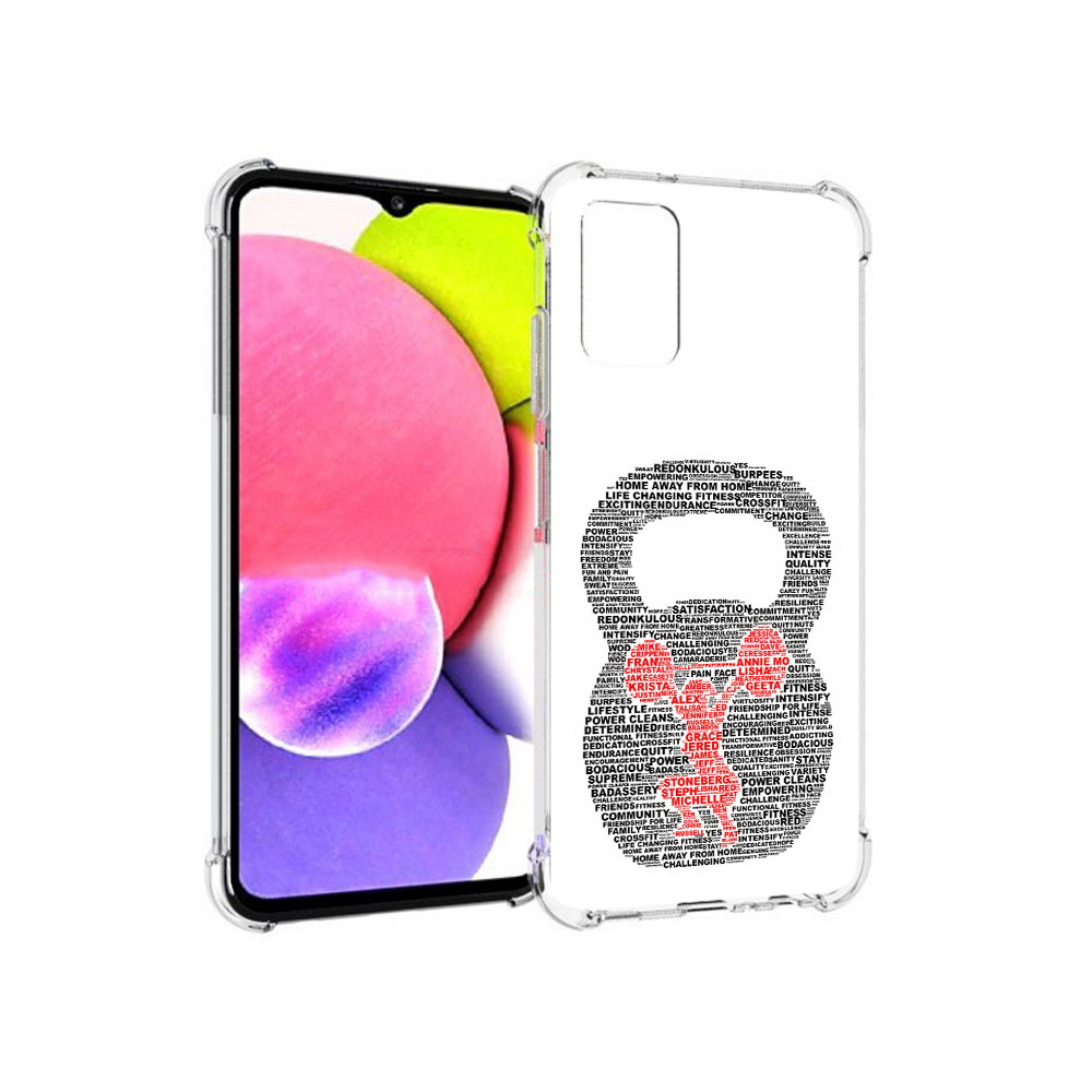 Чехол MyPads Tocco для Samsung Galaxy A03s бодибилдинг гиря из слов (PT162170.549.232), Прозрачный, Tocco
Чехол MyPads Tocco для Samsung Galaxy A03s бодибилдинг гиря из слов (PT162170.549.232), Прозрачный, Tocco
