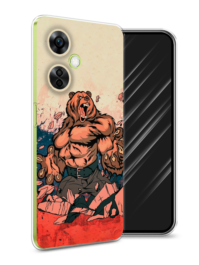 Чехол Awog на OnePlus Nord N30 5G/Nord CE3 5G/Nord CE3 Lite "Медведь с флагом РФ", Коричневый;синий;красный, 153750-2
Чехол Awog на OnePlus Nord N30 5G/Nord CE3 5G/Nord CE3 Lite "Медведь с флагом РФ", Коричневый;синий;красный, 153750-2