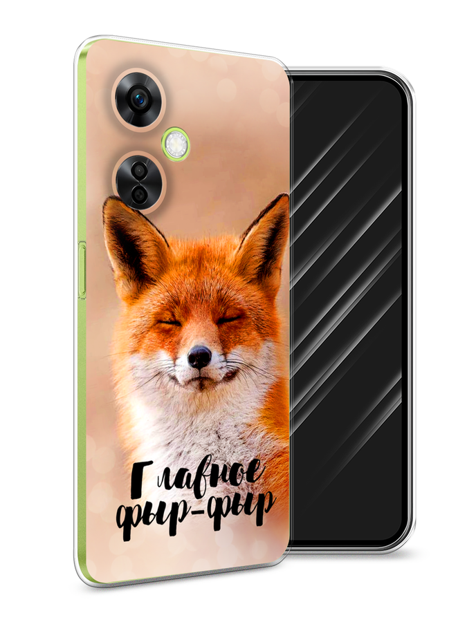 Чехол Awog на OnePlus Nord N30 5G/Nord CE3 5G/Nord CE3 Lite "Главное фыр-фыр", Бежевый;белый;оранжевый, 153750-2
Чехол Awog на OnePlus Nord N30 5G/Nord CE3 5G/Nord CE3 Lite "Главное фыр-фыр", Бежевый;белый;оранжевый, 153750-2