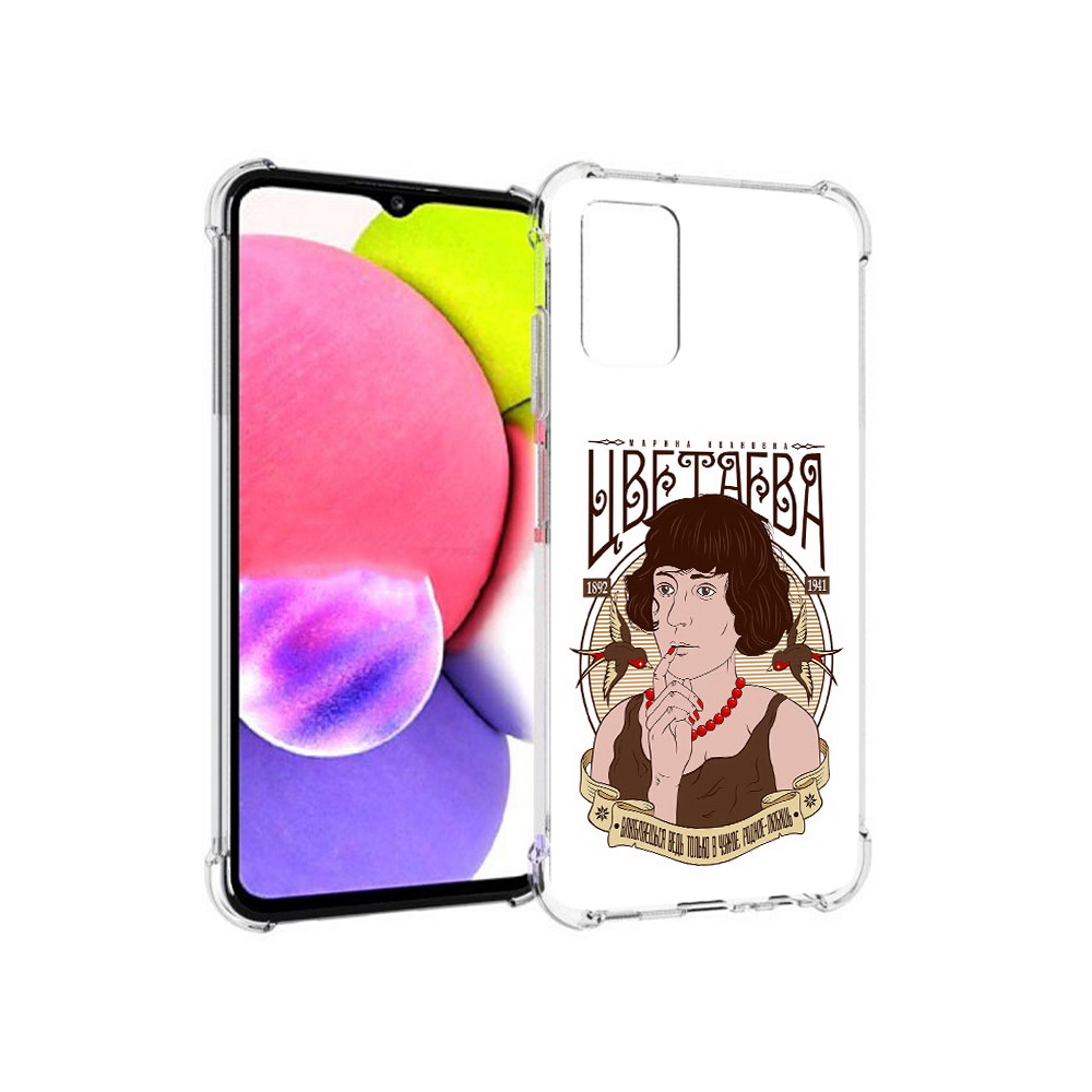 Чехол MyPads Tocco для Samsung Galaxy A03s Цветаева (PT162170.549.197), Прозрачный, Tocco
Чехол MyPads Tocco для Samsung Galaxy A03s Цветаева (PT162170.549.197), Прозрачный, Tocco