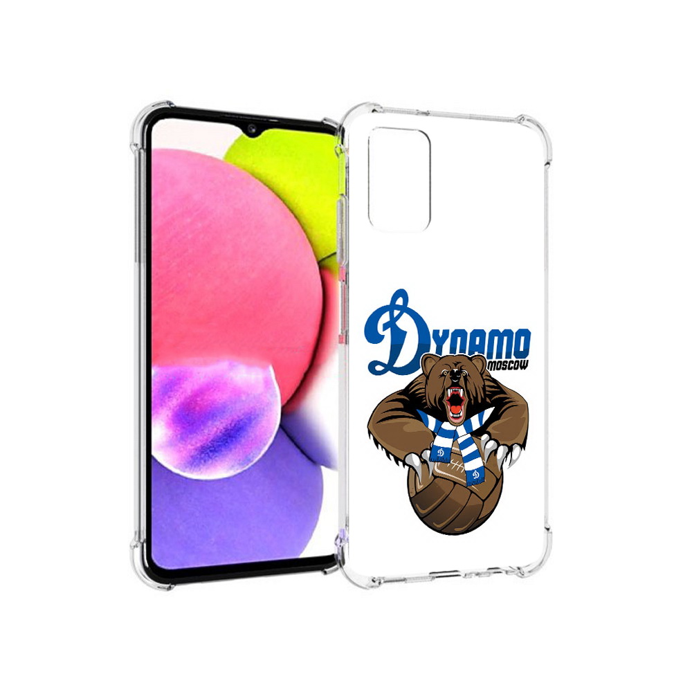 Чехол MyPads Tocco для Samsung Galaxy A03s ФК Динамо медведь (PT162170.549.175), Прозрачный, Tocco
Чехол MyPads Tocco для Samsung Galaxy A03s ФК Динамо медведь (PT162170.549.175), Прозрачный, Tocco