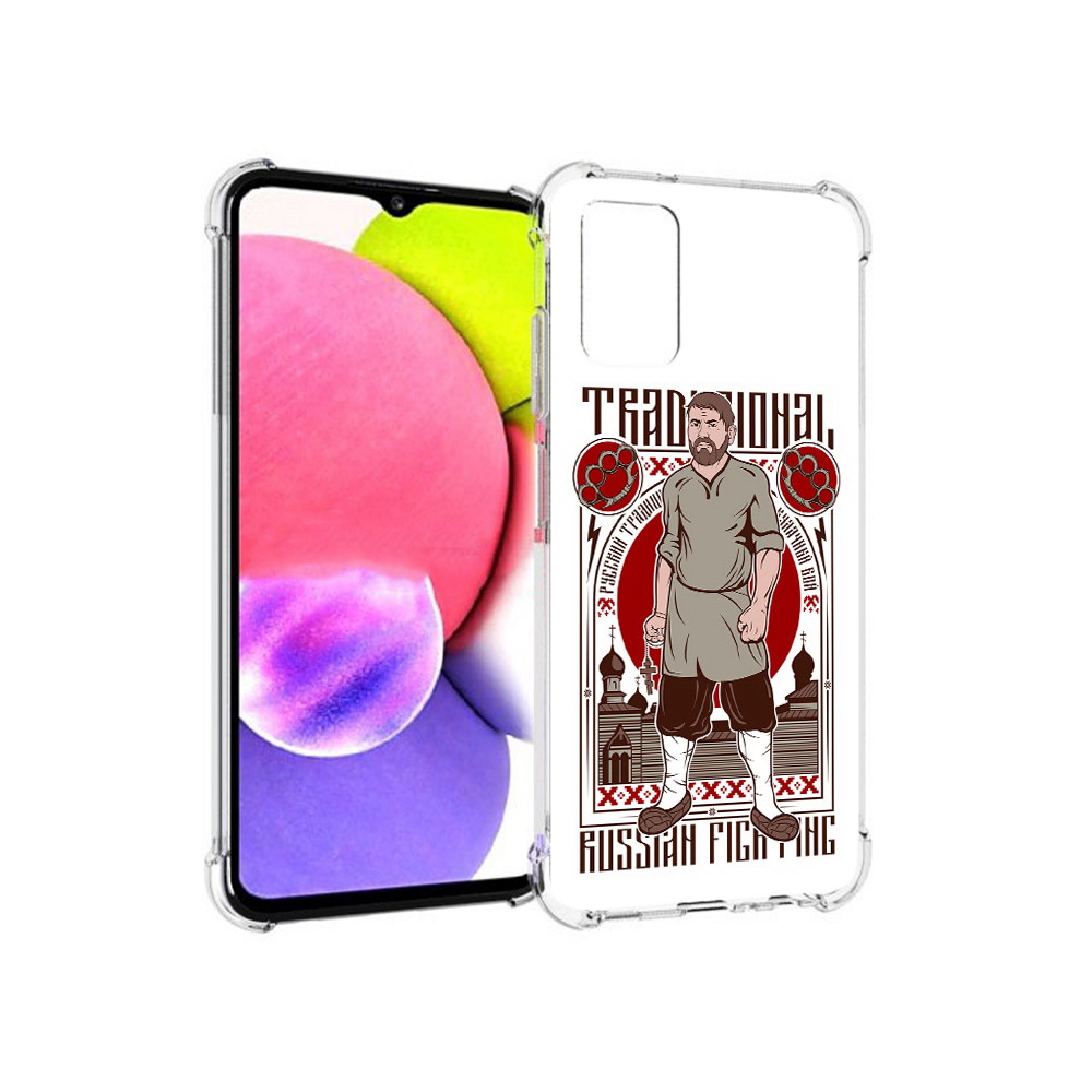 Чехол MyPads Tocco для Samsung Galaxy A03s Традициональный мужчина (PT162170.549.173), Прозрачный, Tocco
Чехол MyPads Tocco для Samsung Galaxy A03s Традициональный мужчина (PT162170.549.173), Прозрачный, Tocco