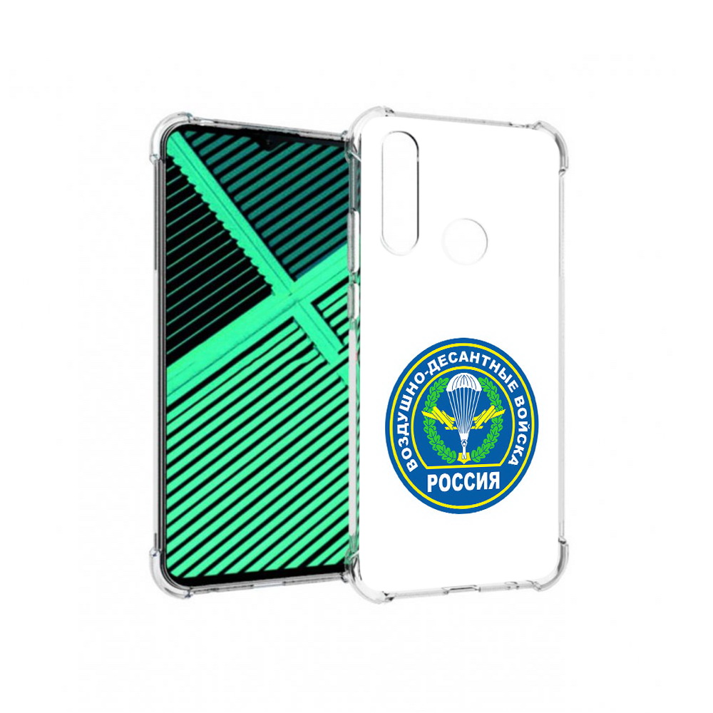 Чехол MyPads Tocco для Motorola Moto G8 Power Lite вдв (PT227069.358.258), Прозрачный, Tocco
Чехол MyPads Tocco для Motorola Moto G8 Power Lite вдв (PT227069.358.258), Прозрачный, Tocco