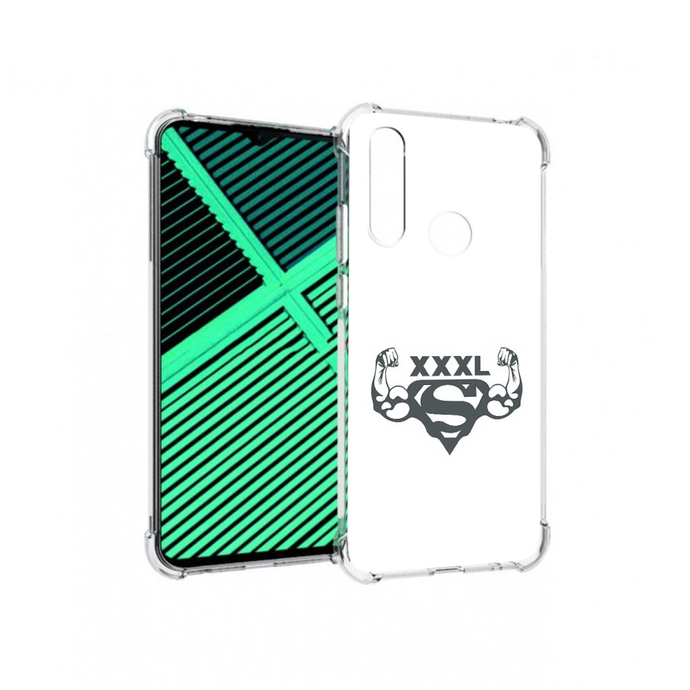 Чехол MyPads Tocco для Motorola Moto G8 Power Lite бодибилдинг супермен (PT227069.358.237), Прозрачный, Tocco
Чехол MyPads Tocco для Motorola Moto G8 Power Lite бодибилдинг супермен (PT227069.358.237), Прозрачный, Tocco