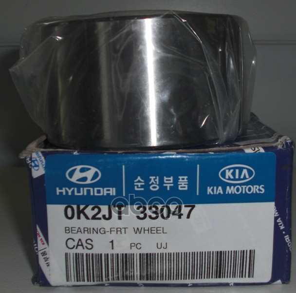 Подшипник Ступицы Hyundai/Kia 0k2jt33047 Spectra/Clarus Ii/Shuma Ii Пер. Hyundai-KIA арт.
Подшипник Ступицы Hyundai/Kia 0k2jt33047 Spectra/Clarus Ii/Shuma Ii Пер. Hyundai-KIA арт.