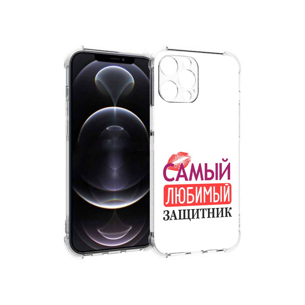 Чехол MyPads Tocco для Apple iPhone 13 Pro Max любимый защитник (PT163170.617.451), Прозрачный, Tocco
Чехол MyPads Tocco для Apple iPhone 13 Pro Max любимый защитник (PT163170.617.451), Прозрачный, Tocco